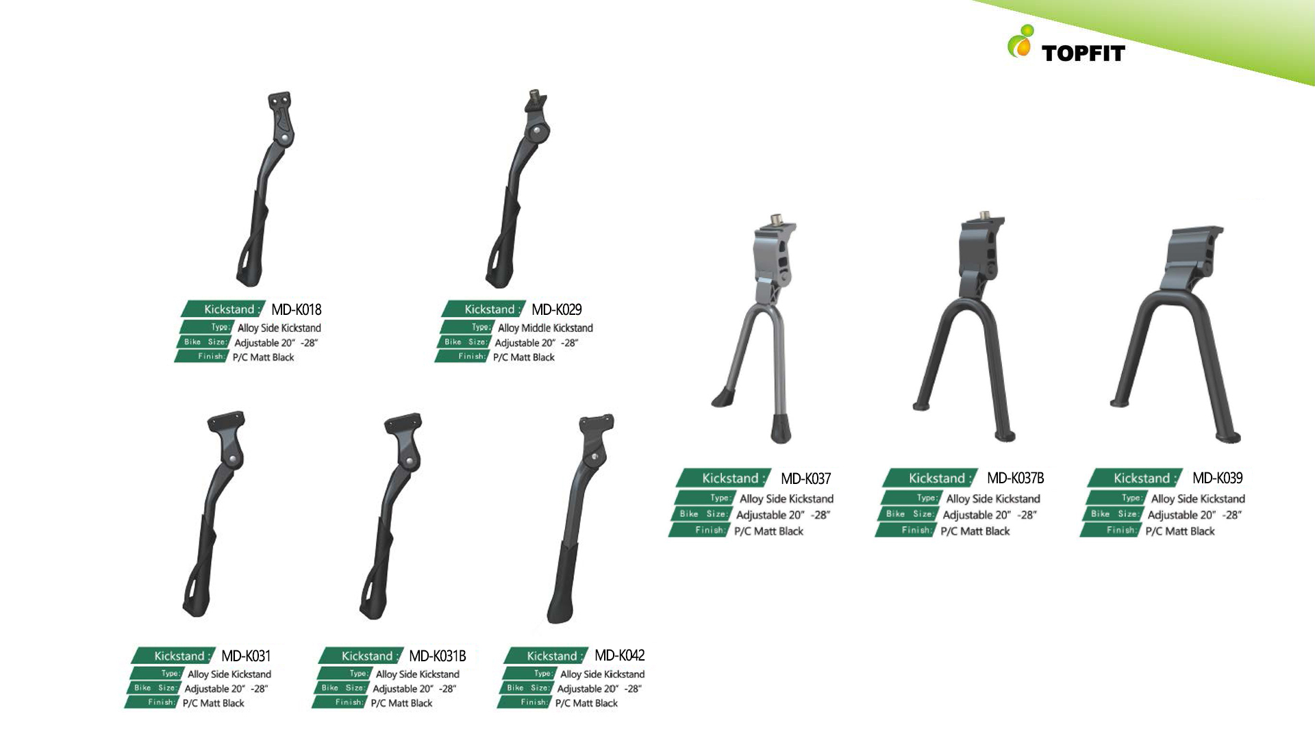 aluminumalloykickstand